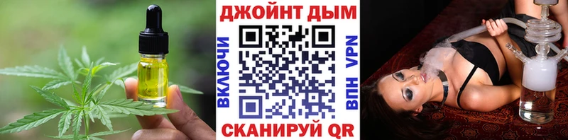 Canna-Cookies марихуана  гидра рабочий сайт  Альметьевск  где продают  