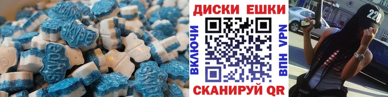 Ecstasy бентли  Альметьевск 