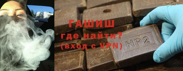 мескалин Абинск