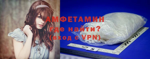 хмурый Абаза