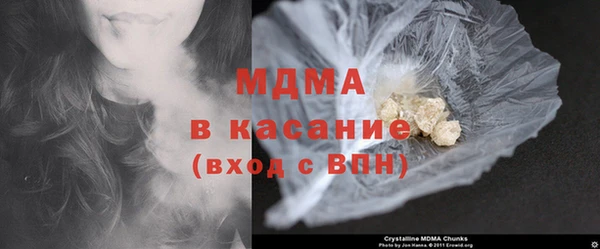 меф VHQ Нязепетровск