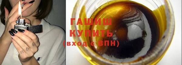 мескалин Абинск