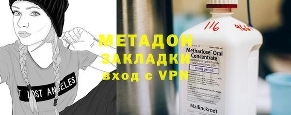 хмурый Абаза