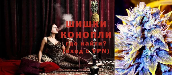 стафф Абдулино