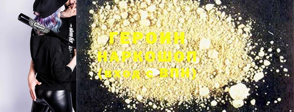 скорость Няндома