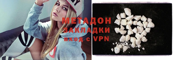 мескалин Абинск