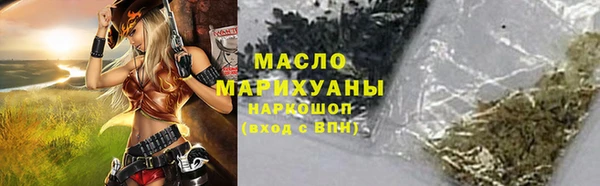 хмурый Абаза