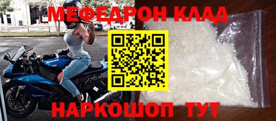 кристаллы Азнакаево