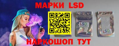 кристаллы Азнакаево