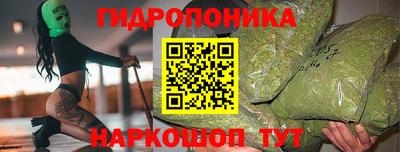 кристаллы Азнакаево