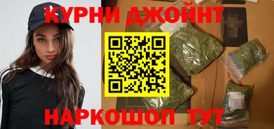 ECSTASY Абинск