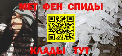 кристаллы Азнакаево