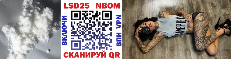 MEGA ССЫЛКА Альметьевск ЛСД экстази ecstasy