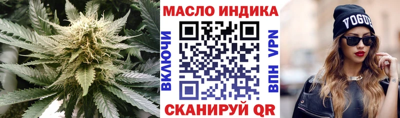 ТГК Wax  мега ссылка  Альметьевск 